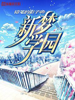 虫虫助手下载