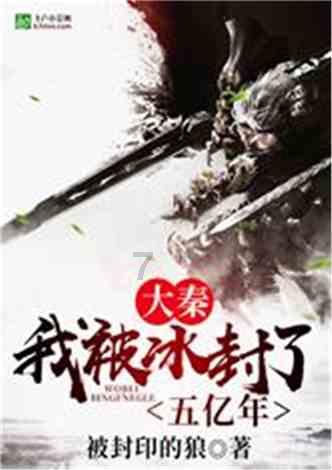 如果对别人（叔伯姐妹)说的话后悔了，还用解释吗？她总说给我买什么东西了，可我也还了，我该解释吗-专业问答网站