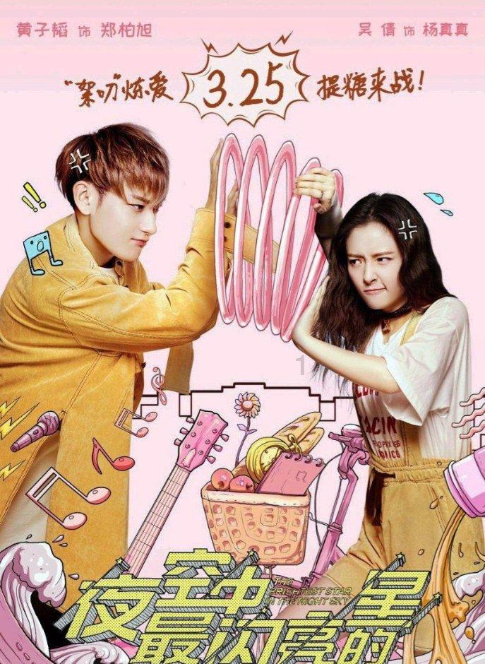 学瞎了!22岁考研女生用眼过度视网膜裂孔,视网膜裂孔有哪些前兆?—快速解答您的疑问