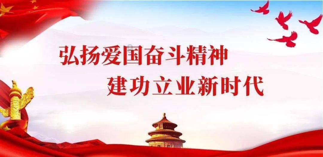 动物帮帮忙保卫家园
