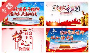 探索无限可能,尽在