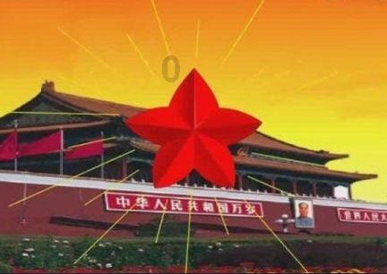 聪明机智问答网-解决问题,快速智慧的缘木求鱼成语出处?答案